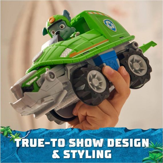 Щенячий патруль в джунглях Машина черепаха и фигурка Рокки Paw Patrol Jungle Pups Rocky Turtle Vehicle | Зображення 8