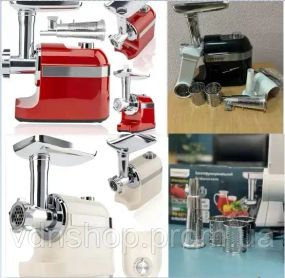 М'ясорубка Rainberg RB-2270 3800Вт з реверсом та насадками для шатківниці та ковбас