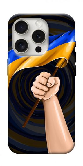 Чохол з картинкою Флаг для Apple iPhone 16 Pro (6.3")