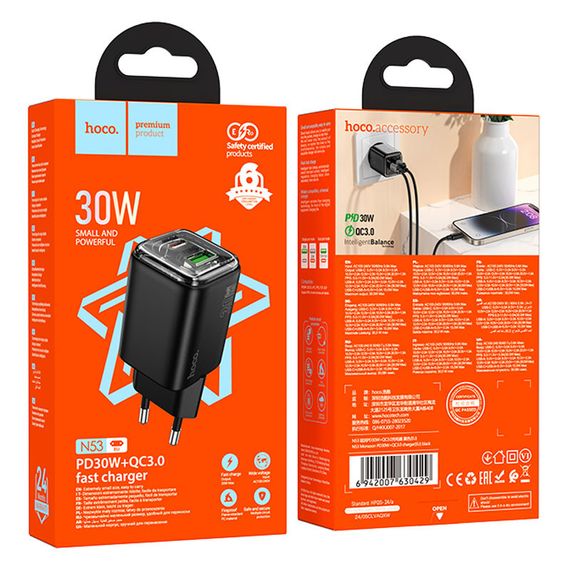 МЗП Hoco N53 Monsoon PD30W+QC3.0 (1USB-A/1C) | Зображення 4