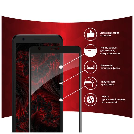 Скло захисне Intaleo Full Glue ZTE Blade L9 (1283126517747) | Зображення 1