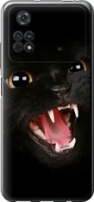 Чохол для Xiaomi Poco M4 Pro з силікону FCh_048943