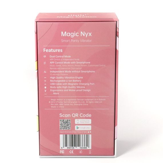 Смарт-вібратор у трусики Magic Motion Nyx Red Sex Aura | Зображення 3