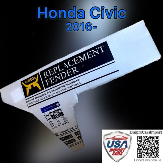 Honda Civic з 2016 праве переднє крило, 60211TBAA00ZZ