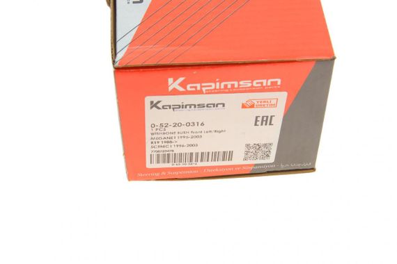 Сайлентблок рычага переднего Renault Megane 96-03 0-52-20-0316 | Зображення 5
