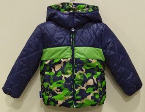 Куртка для мальчика 2769 Сил. и флис 1,5г/86/26