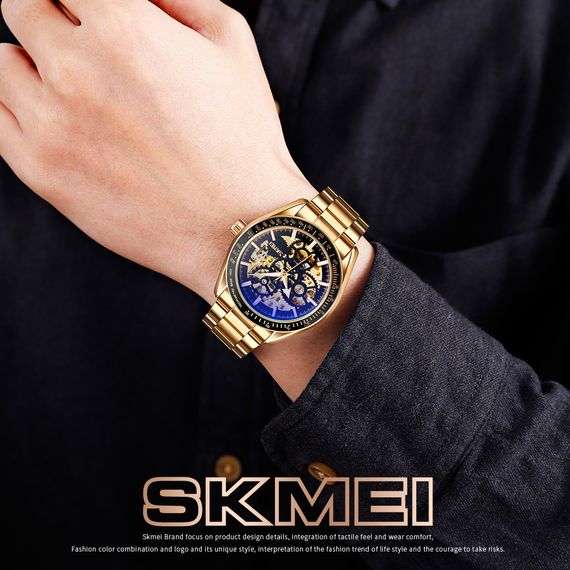 Skmei 9194GDBK Gold-Black | Зображення 2
