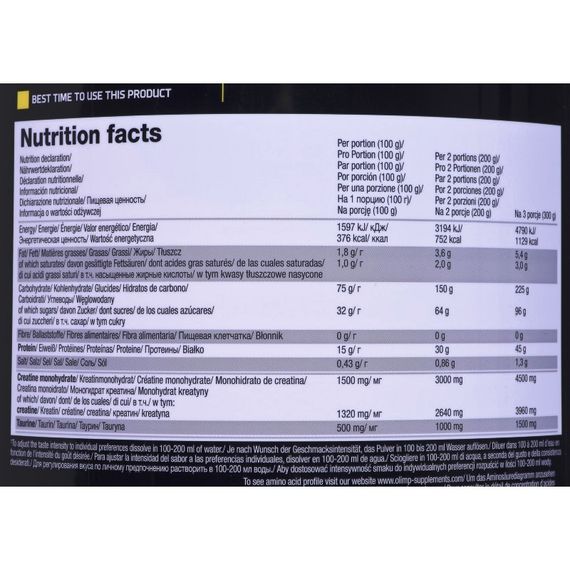 Гейнер Olimp Nutrition Gain Bolic 6000 3500 g /35 servings/ Vanilla | Зображення 2