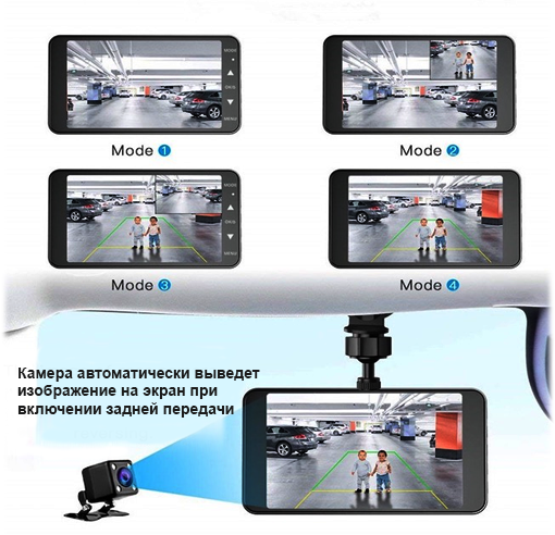 Видеорегистратор Terra T672-TS две камеры, сенсорный экран, 170 град.угол обзора | Зображення 5