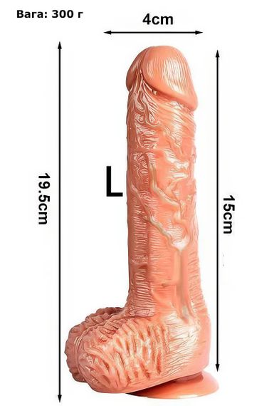 Реалістичний фалоімітатор MUHA Real Heat з підігрівом, телескопічним рухом та пультом ДУ (19.5*4 см) L | Зображення 1