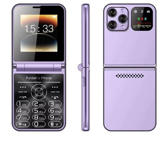Кнопковий мобільний телефон розкладачка AIEK I16 Max на 4 сім карти Phiolet