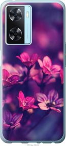 Чехол на Oppo A57s Пурпурные цветы "2719u-2931-17620"
