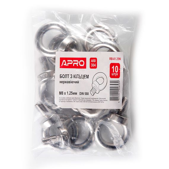Болт с кольцом М14x2.0 оц. (пачка, кратно 5шт) APRO | Зображення 2