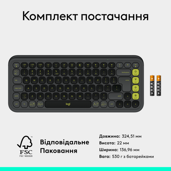 Клавіатура Logitech POP Icon Keys Bluetooth UA Graphite (920-013157) | Зображення 8