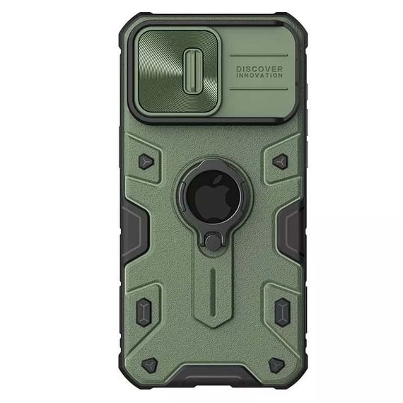 TPU+PC чохол Nillkin CamShield Armor (шторка на камеру) для Apple iPhone 15 Pro Max (6.7") | Зображення 2