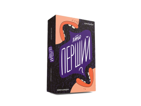 Настольная игра Хто перший