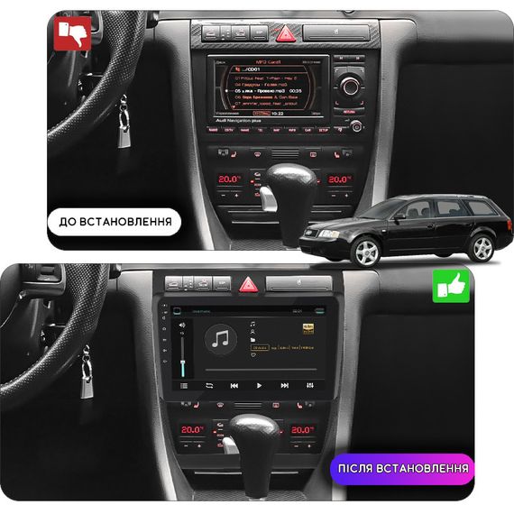 Штатная магнитола Lesko для Audi A6 II (C5) 1997-2001 экран 9" Top 6/128 4G GPS Wi-Fi ауди | Зображення 3