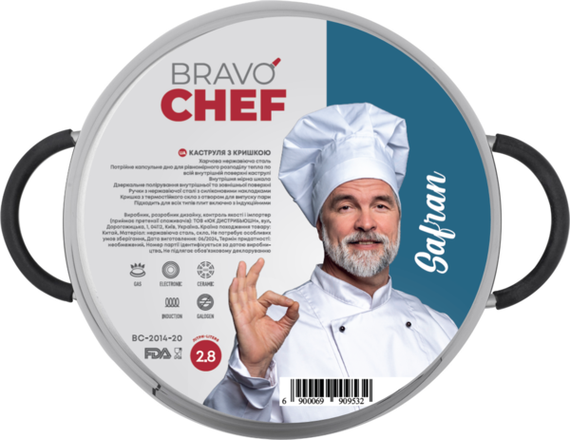 Каструля Bravo Chef Safran (2.8 л) 20 см | Зображення 5