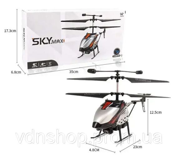 Вертоліт на радіокеруванні R8 з гіроскопом Wi-Fi з камерою | Зображення 2