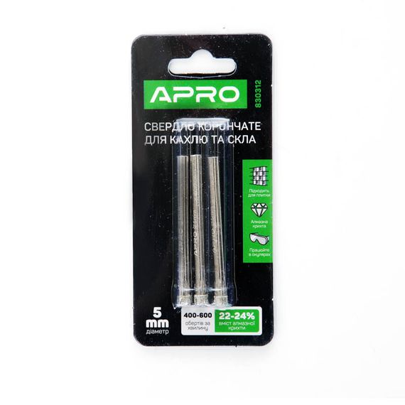 Свердло трубчасте з алмазним напиленням 5 мм (3 шт. у пачці) APRO 8303121 | Зображення 3