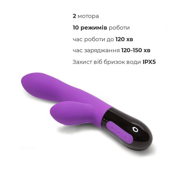 Вібратор-кролик Adrien Lastic Gaia 2.0, що перезаряджається | Зображення 2