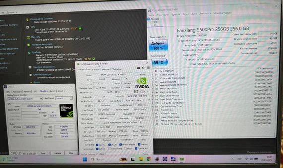 Ігровий ультрабук Dell Vostro 7500 / 15.6" (1920x1080) IPS / Intel Core i7-10750H (6 (12) ядер по 2.6 - 5.0 GHz) / 16 GB DDR4 / 256 GB SSD / nVidia GeForce GTX 1650, 4 GB GDDR6, 128-bit / WebCam б/в | Зображення 9
