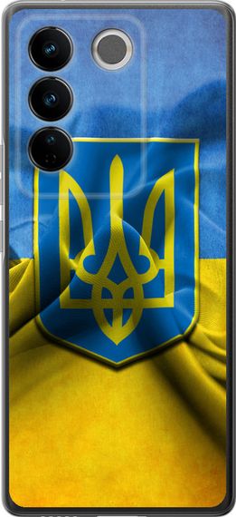Чехол на Vivo S16 Pro Флаг и герб Украины 1 "375u-3123-17620"
