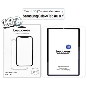 Стекло защитное BeCover 10D Samsung Galaxy Tab A11 SM-X133/X135 8.7&quot; Black (713934)