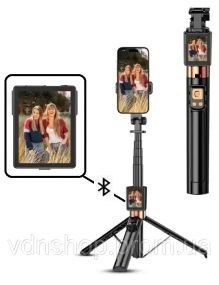 Штатив-монопод для телефона CL07  со съёмным экраном и Bluetooth-пультом 170 см, 3в1 для фото и видео
