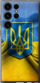Чехол на Samsung Galaxy S23 Ultra Флаг и герб Украины 1 "375u-2906-17620"