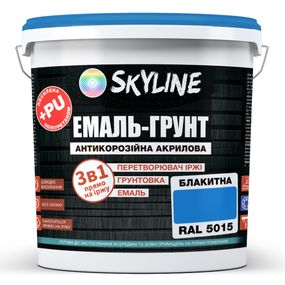 ЭМАЛЬ – ГРУНТ 3 в 1 акрил-полиуретановая шелковисто-матовая Skyline RAL 5015 Ярко-голубая 3,6 кг