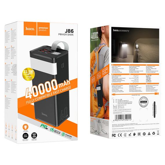 Портативний ЗП Power Bank Hoco J86 Powermaster 22.5W 40000 mAh Чорний | Зображення 4