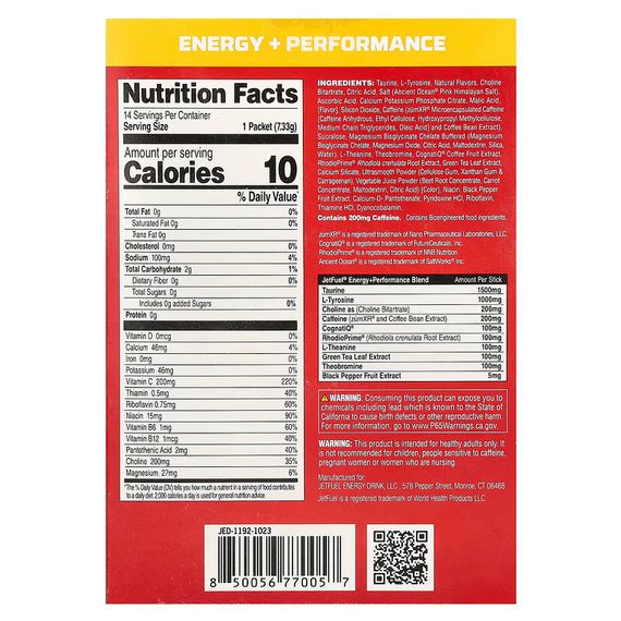 Энергетический гель German American Technologies JetFuel Energy + Performance 1 Stick Pack (Strawberry Lemonade) | Зображення 1