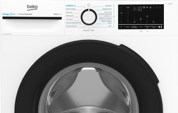 Стиральная машина Beko фронтальная BM3WFSU47235WB | Зображення 4