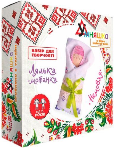 Набір для творчості "Лялька-Мотанка: Немовля" НС-002 Камертон (4820129200121)