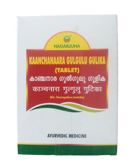 Канчара, Канчара гуггул Нагарджуна, Kaanchanaara Gulgulu Nagarjuna, 100 таб.