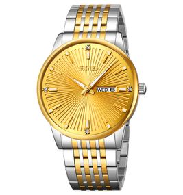 Skmei 9323TGDGD Silver/Gold-Gold
