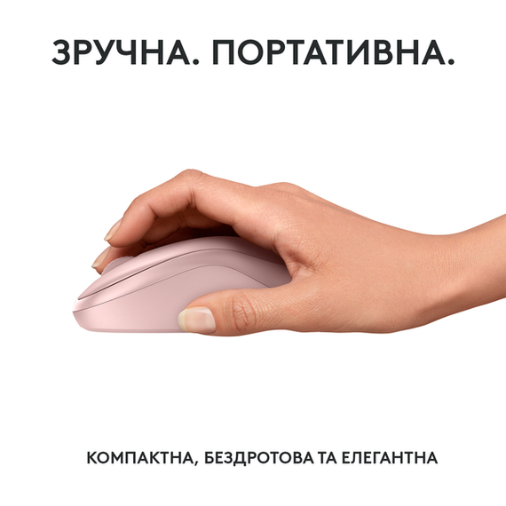 Миша Logitech M240 Silent Bluetooth Rose | Зображення 4