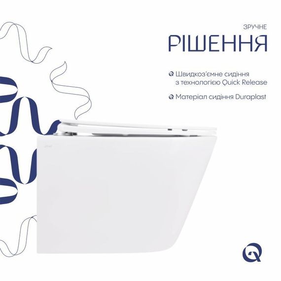 Унитаз подвесной Qtap Swan безободковый с седалием Soft-close QT16335178W | Зображення 3