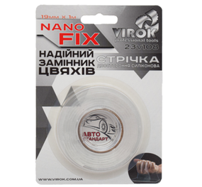 Стричка 2-стороння силиконова VIROK Nano Fix: 19 мм х 1 м VR-23V108