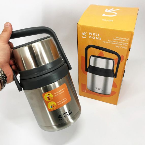 Термос для теплых напитков, Термочашка на путешествии, Термокружка с вакуумной изоляцией TB-76 | Зображення 6