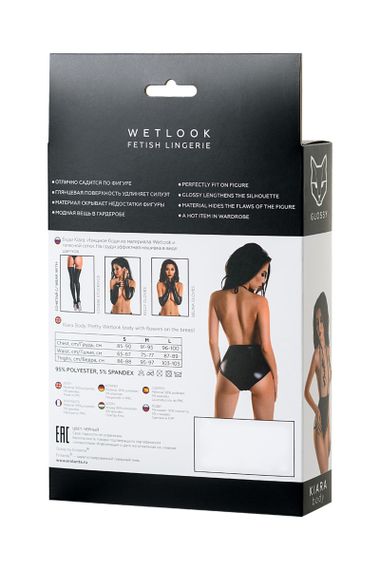 Боді Glossy Kiara з матеріалу Wetlook, чорне L | Зображення 1