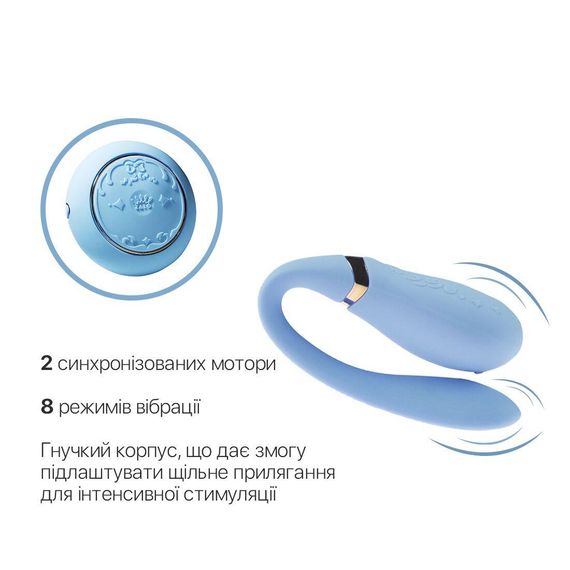 Смартвібратор для пар Zalo Fanfan set Royal Blue, пульт ДК | Зображення 4