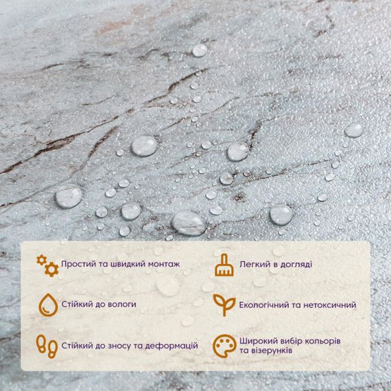 Самоклеюча LVT плитка 457х457х1.5мм (D) SW-00002465 | Зображення 1