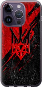 Чехол на iPhone 14 Pro Герб v4 "5293u-2646-17620"