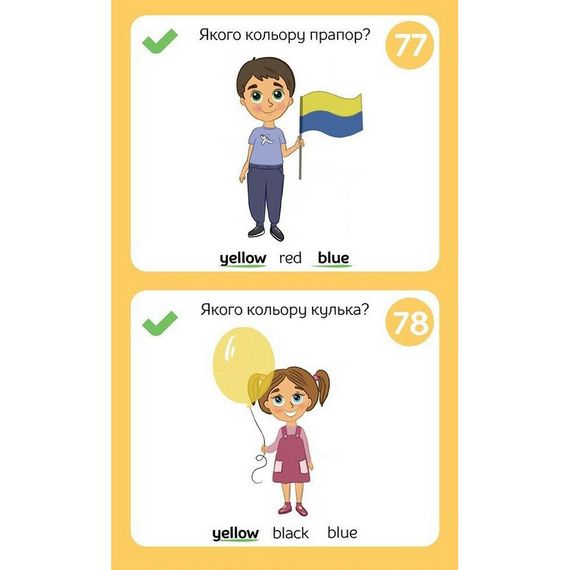 Розвиваючий блокнот English 3+ 156553 у картинках грайки | Зображення 5