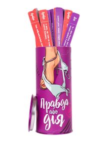 Еротична гра Правда або дія FunGamesShop  (Для пар) (UA), День закоханих