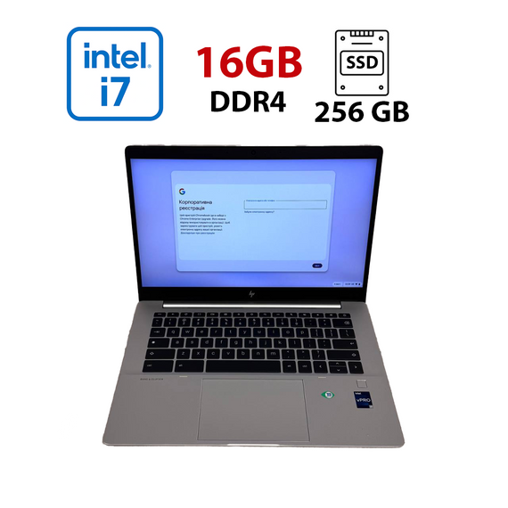 Ультрабук HP Elite c640 G3 Chromebook Enterprise / 14" (1536x864) IPS / Intel Core i7-1265U (10 (12) ядер по 3.6 - 4.8 GHz) / 16 GB DDR4 / 256 GB SSD / Intel UHD Graphics / WebCam / ChromeOS б/у