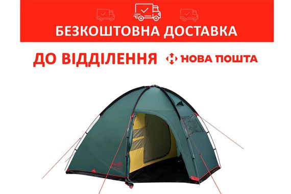 Намет Tramp Bell 4 місний Зелений TRT-081