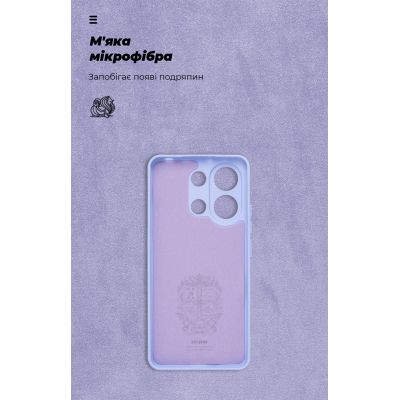 Чехол для мобильного телефона Armorstandart ICON Xiaomi Redmi Note 13 4G Camera cover Lavender (ARM83402) | Зображення 3